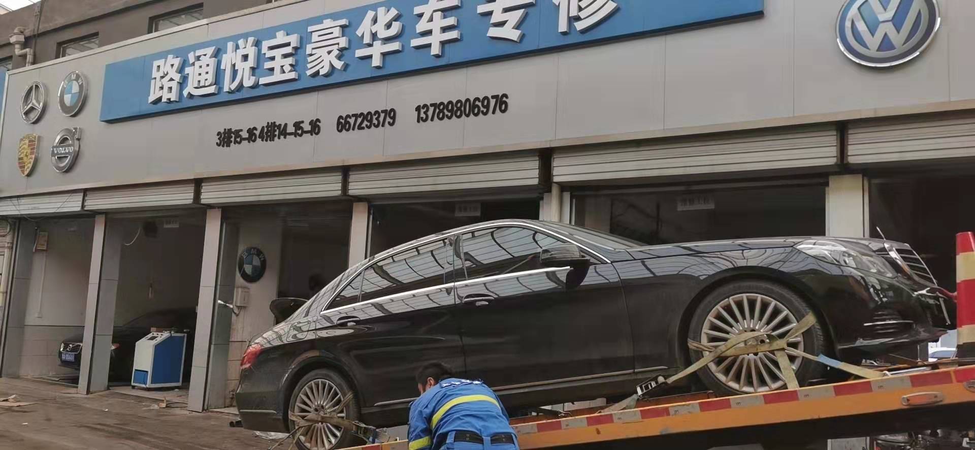 如何檢查汽車(chē)空調(diào)制冷劑泄漏 效果不佳