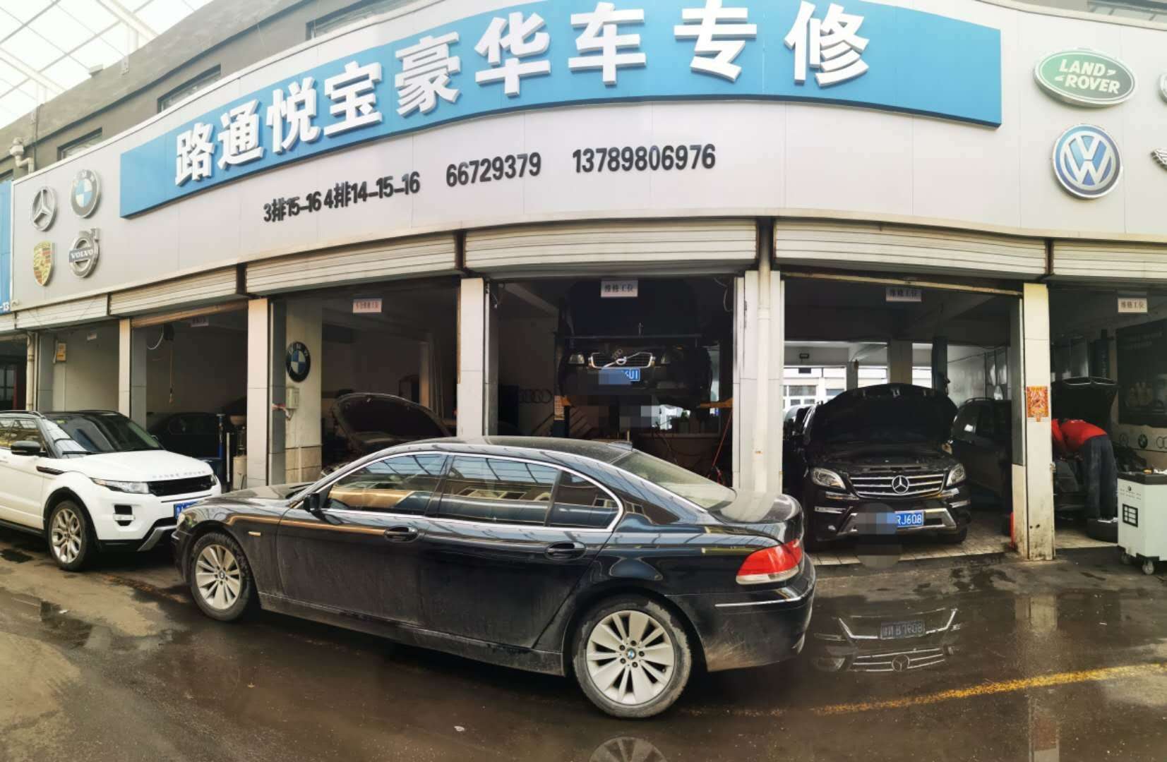 汽車減震器該怎么樣維修？